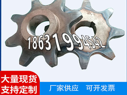 4.5模数怎么做